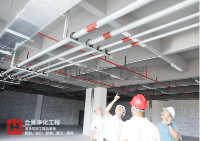 智能化控制系统如何赋能半导体洁净室节能与增效