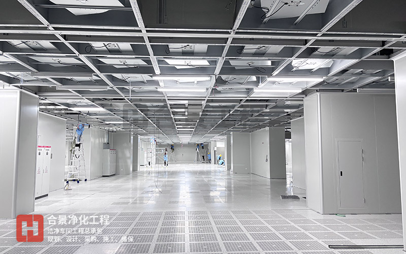 半导体洁净室建设空调控制系统能效优化方案