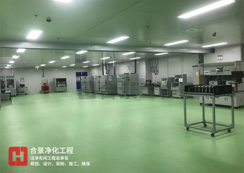 无尘车间建设