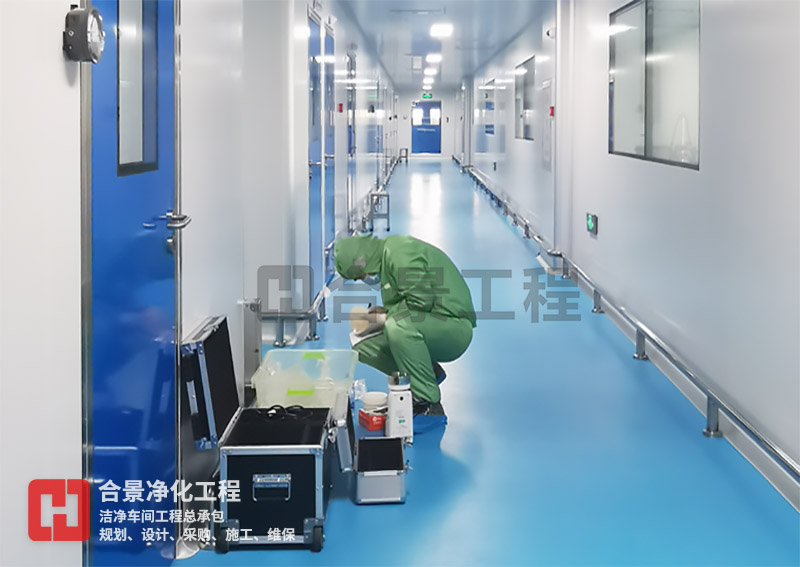 食品厂无尘车间设计