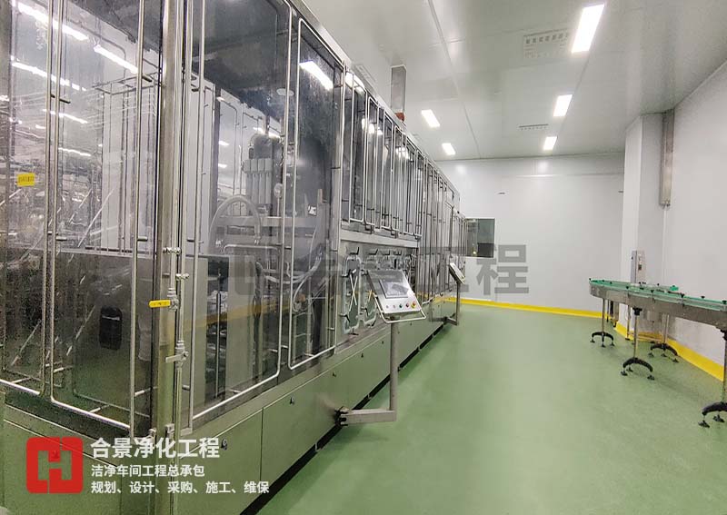 食品厂无尘车间设计