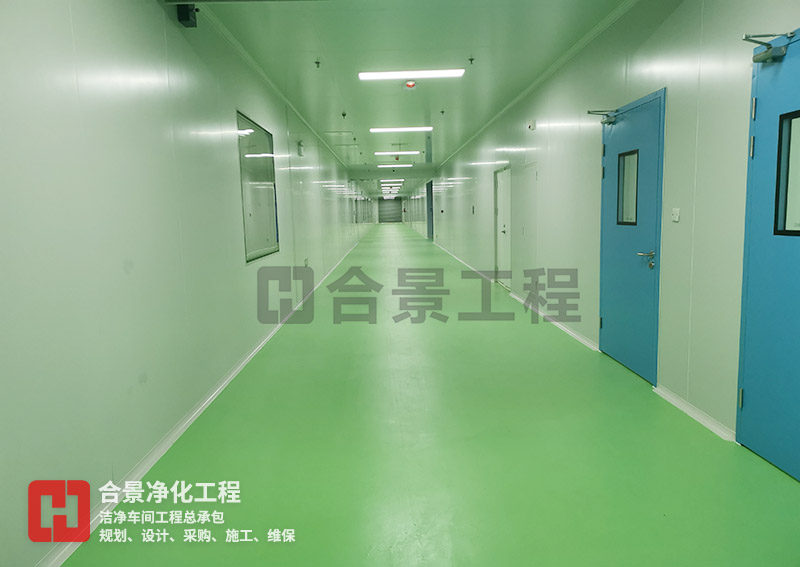 净化车间建设