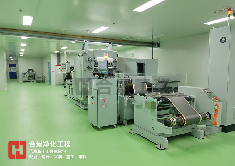 无尘车间建设