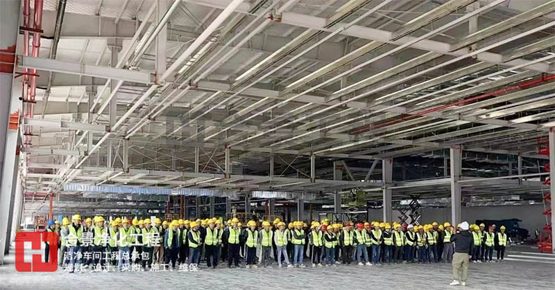 /></p><p><span><span></span>Là nhà thầu EPC xây dựng dự án môi trường sản xuất cao cấp trong nước, luôn tuân thủ khái niệm chuyên nghiệp, có trách nhiệm và liêm chính, bắt đầu xây dựng danh thiếp Trung Quốc hợp cảnh, bắt đầu từ