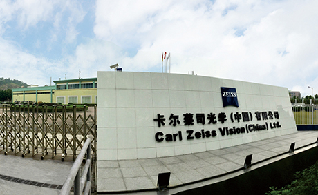 卡尔蔡司(光学镜片)净化工程案例111