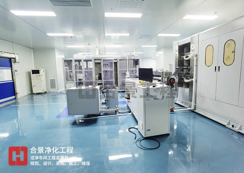 电池无尘车间设计流程