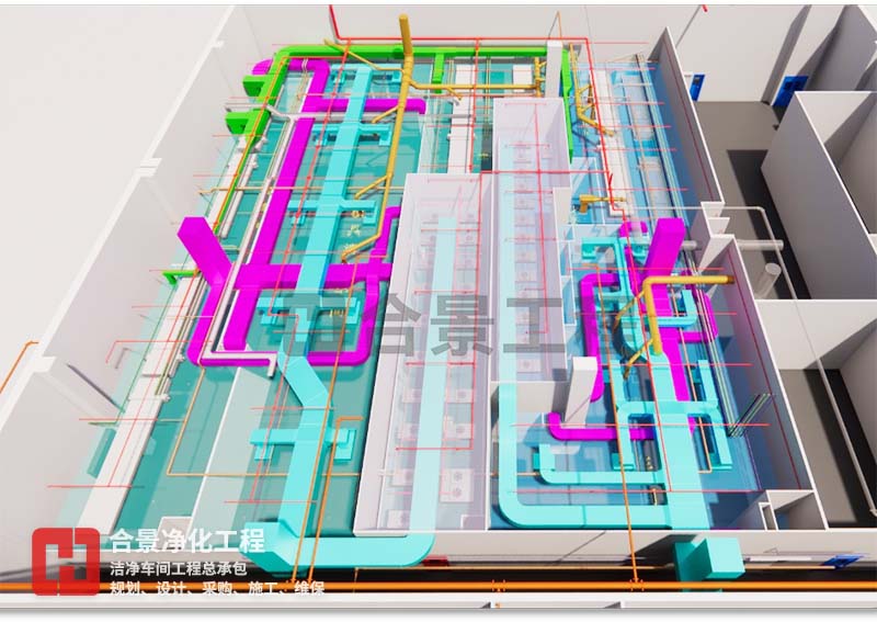 合景智慧建设：以BIM技术实现洁净室工程项目建设“降本增效”