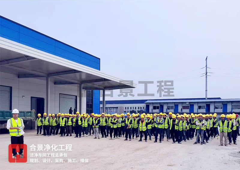 鹏辉锂电超大型洁净厂房建设工程已顺利开工