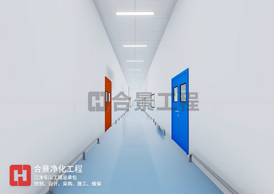 合景中标手机玻璃盖板洁净工程项目总包