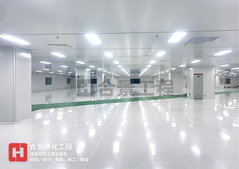 电子厂无尘车间压差控制注意事项