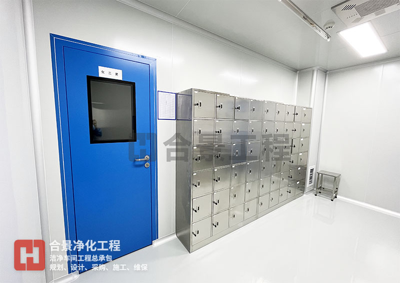 医药洁净车间温湿度检验与控制方法