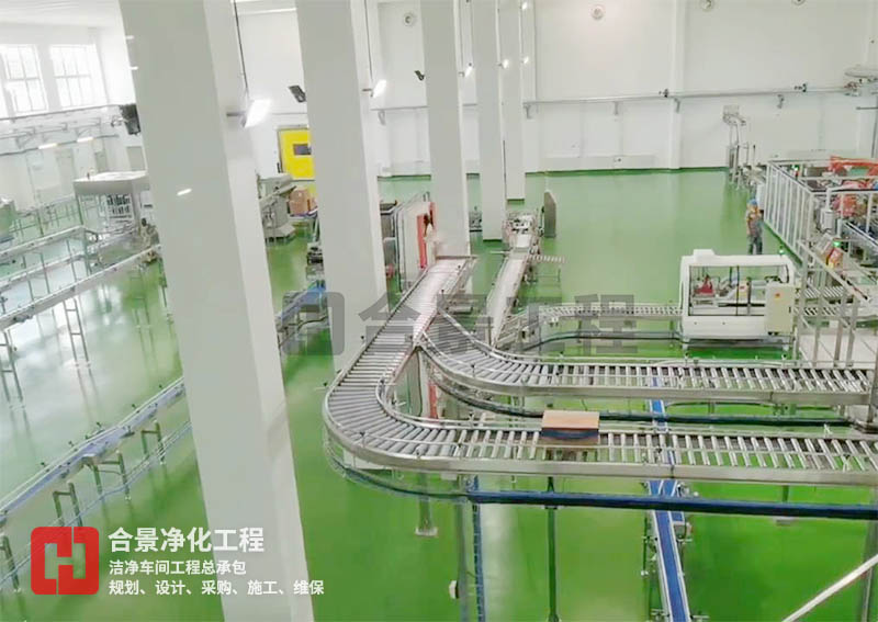 食品净化车间工艺设计注意事项