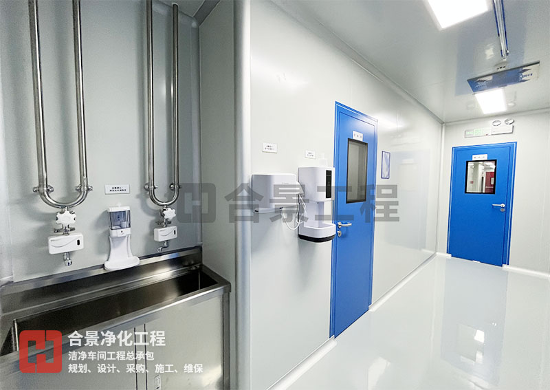 制药厂房车间建设规范施工注意事项