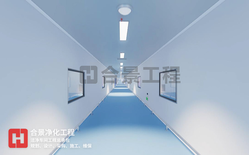 合景中标浙江半导体晶圆无尘车间装修工程项目