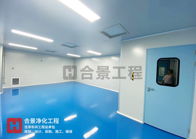 医疗厂无尘车间装修的消毒方式有哪些