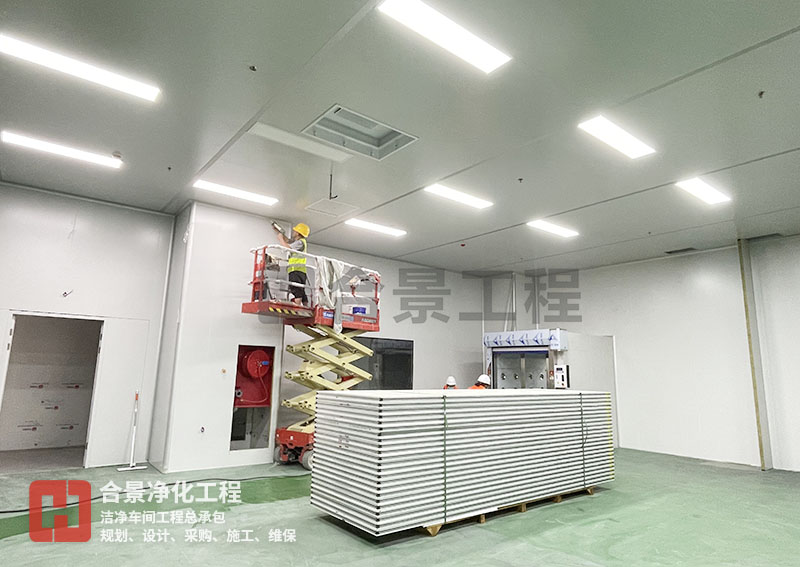 电池无尘车间施工环境参数要求