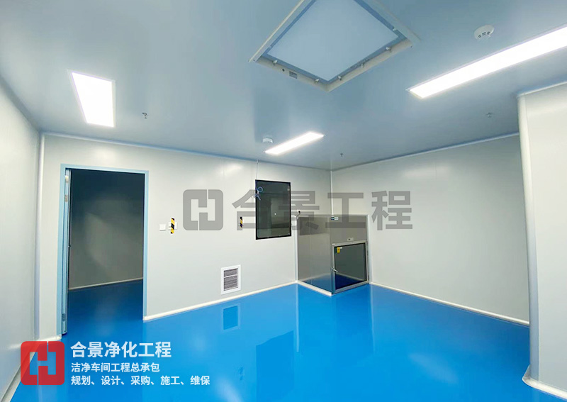 医疗厂无尘车间供电系统配置标准