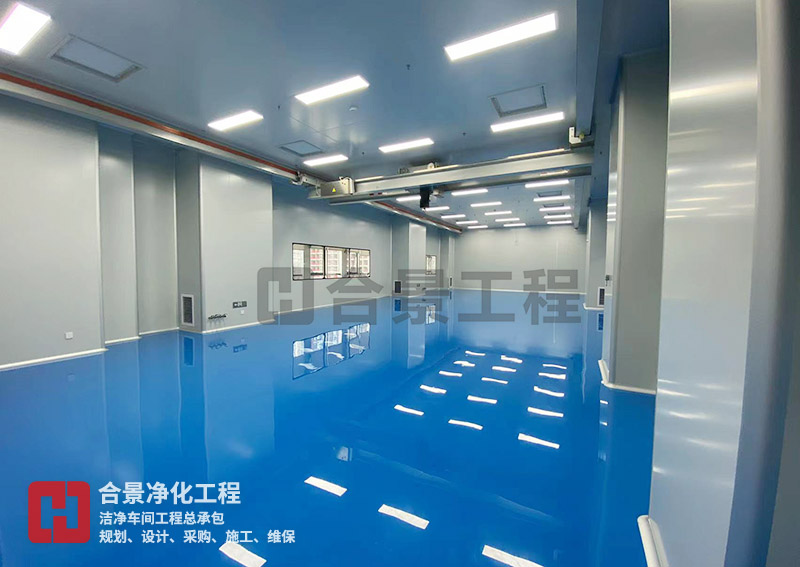 二类医疗器械洁净车间气压设计的关键点