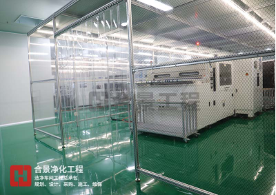 精密电子净化工程装修安全管理的关键措施