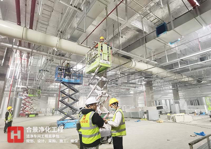合景智慧建设(广东)有限公司：为中国芯片装上“环境引擎”