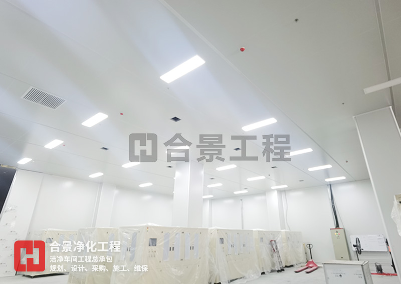 锂电池洁净厂房装修压差调节方法