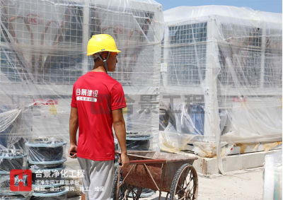 医疗器械车间建设设备布局防污关键
