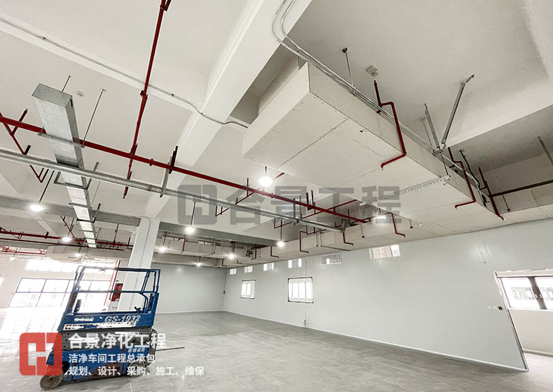 电池车间环境管理制度的构建与实施