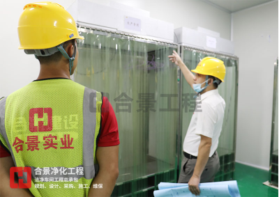 如何打造半导体车间防微振的坚固防线