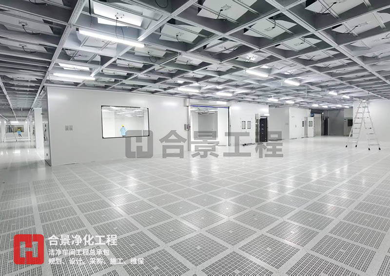 芯片厂房无尘车间装修施工关键要点