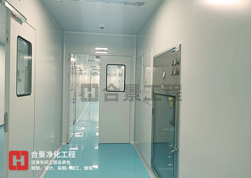 医疗洁净车间装修中空调风管施工的规范指南