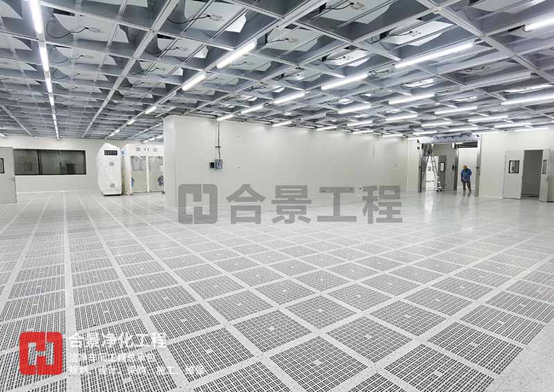 半导体洁净室装修施工质量验收标准与规范解读