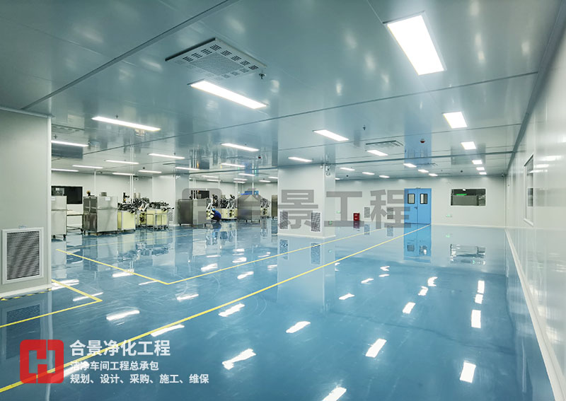 5000㎡电池厂房净化工程装修综合指南与注意事项