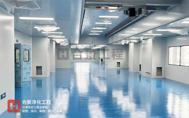 匠心打造：马来西亚医疗器械厂房洁净车间装修总包项目案例