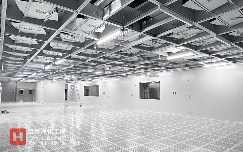 半导体洁净室建设中的空调控制系统设计要点