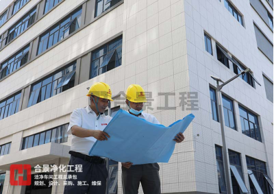 合景建设再度中标广州大型食品厂房无尘车间装修项目