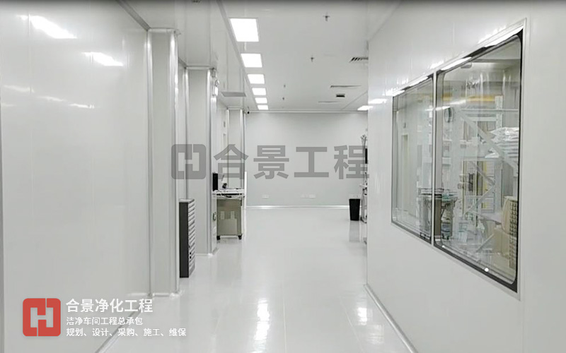 十万级无尘车间建设施工工艺规范