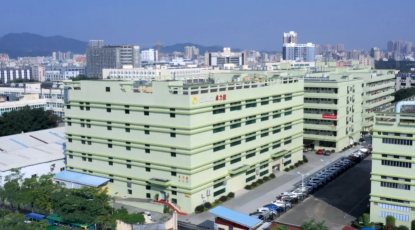 合景中标深圳市卓力能科技工程项目