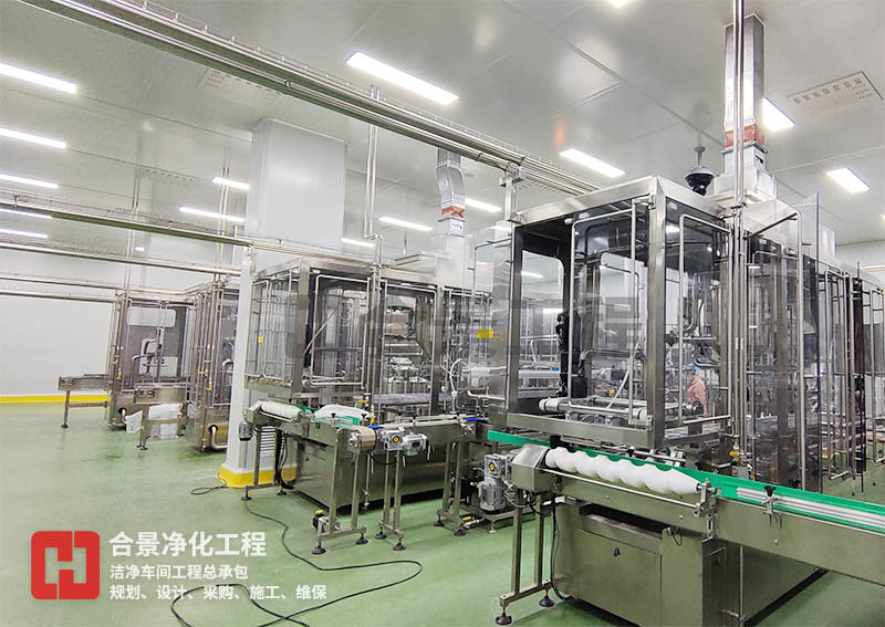 食品厂无尘车间建设